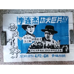 滋賀県立大学 Computer Science Degree Certificate