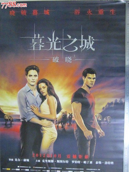作假滨海大学利多拉尔大学毕业证